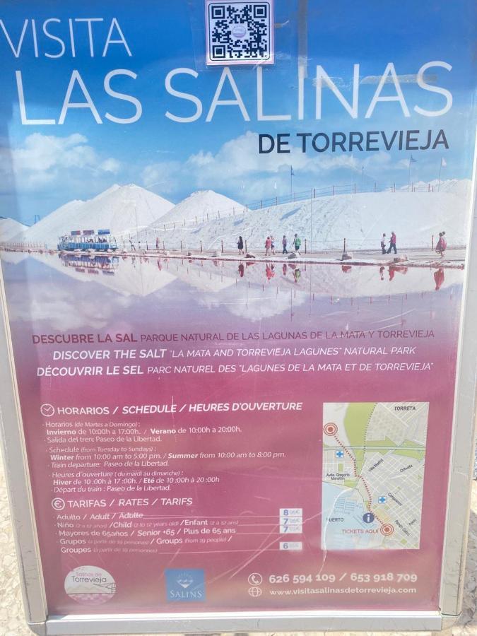 Sea View Apartments Dunas De La Mata 托雷维耶哈 外观 照片